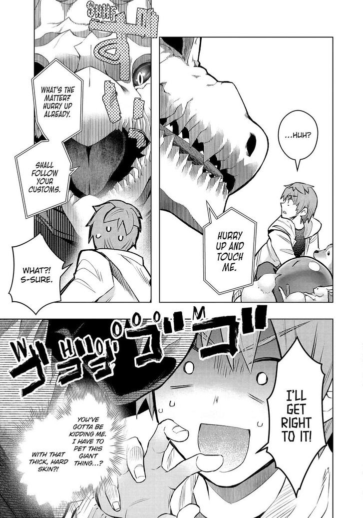 Read The World Is Overflowing with Monster, I'm Taking a Liking to This Life Manga Online