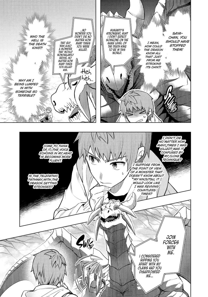 Read The World Is Overflowing with Monster, I'm Taking a Liking to This Life Manga Online