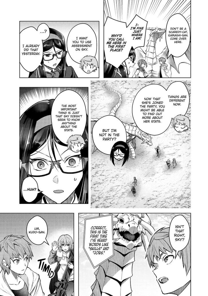 Read The World Is Overflowing with Monster, I'm Taking a Liking to This Life Manga Online