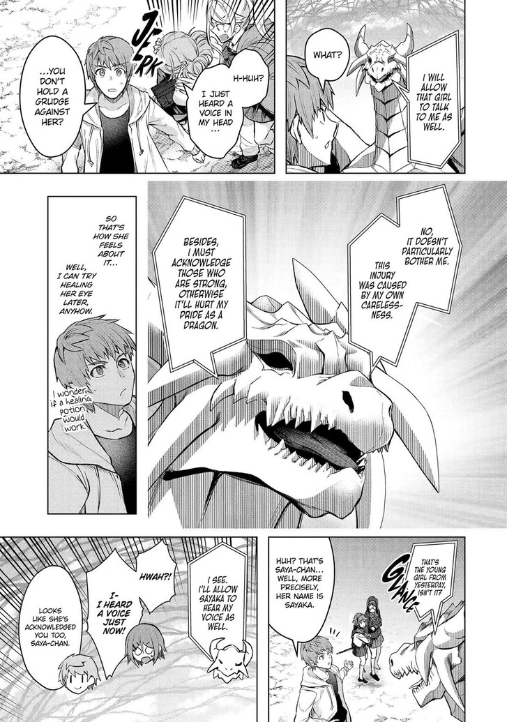 Read The World Is Overflowing with Monster, I'm Taking a Liking to This Life Manga Online