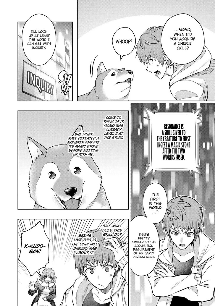 Read The World Is Overflowing with Monster, I'm Taking a Liking to This Life Manga Online