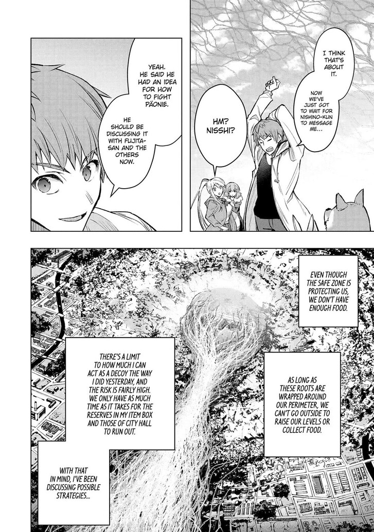 Read The World Is Overflowing with Monster, I'm Taking a Liking to This Life Manga Online