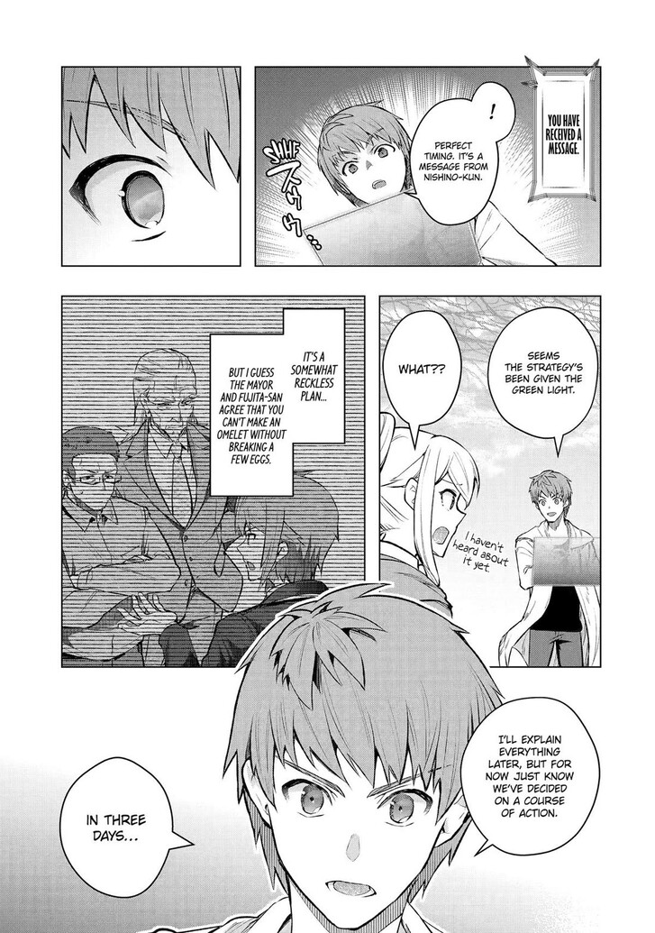 Read The World Is Overflowing with Monster, I'm Taking a Liking to This Life Manga Online