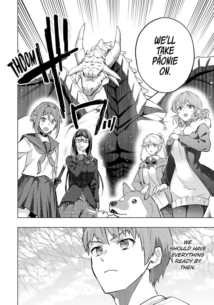 Read The World Is Overflowing with Monster, I'm Taking a Liking to This Life Manga Online