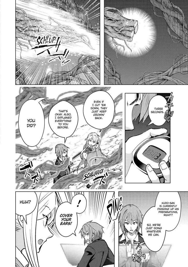 Read The World Is Overflowing with Monster, I'm Taking a Liking to This Life Manga Online