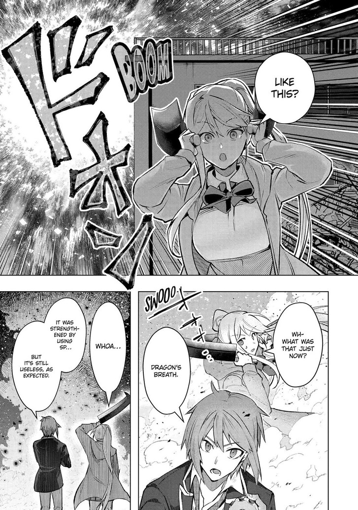 Read The World Is Overflowing with Monster, I'm Taking a Liking to This Life Manga Online