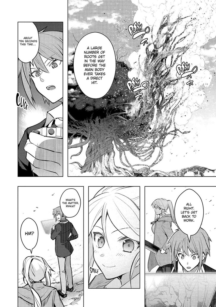 Read The World Is Overflowing with Monster, I'm Taking a Liking to This Life Manga Online