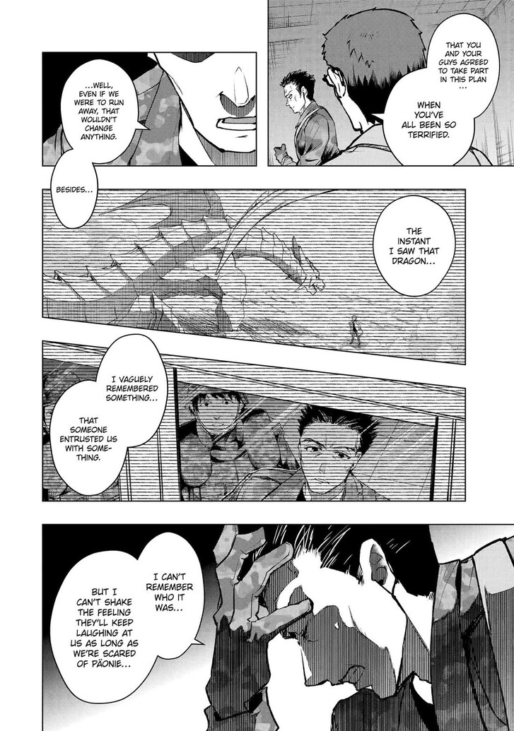 Read The World Is Overflowing with Monster, I'm Taking a Liking to This Life Manga Online