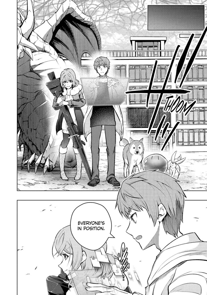 Read The World Is Overflowing with Monster, I'm Taking a Liking to This Life Manga Online