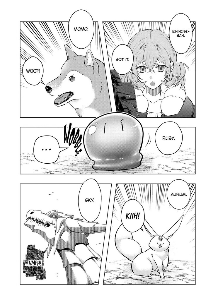 Read The World Is Overflowing with Monster, I'm Taking a Liking to This Life Manga Online