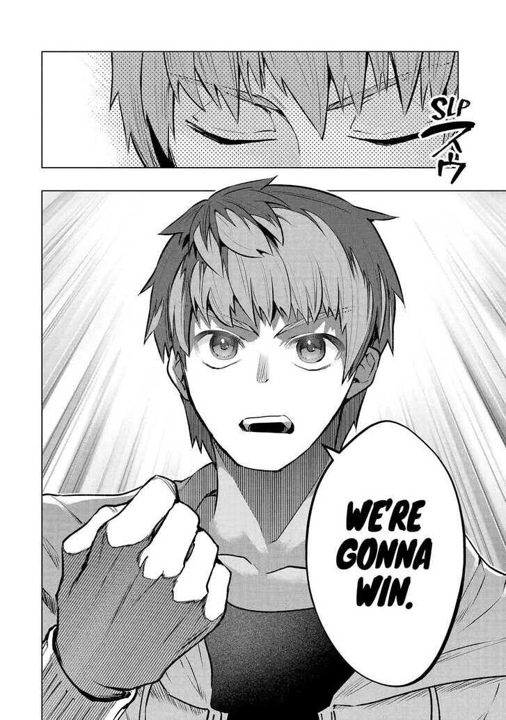 Read The World Is Overflowing with Monster, I'm Taking a Liking to This Life Manga Online