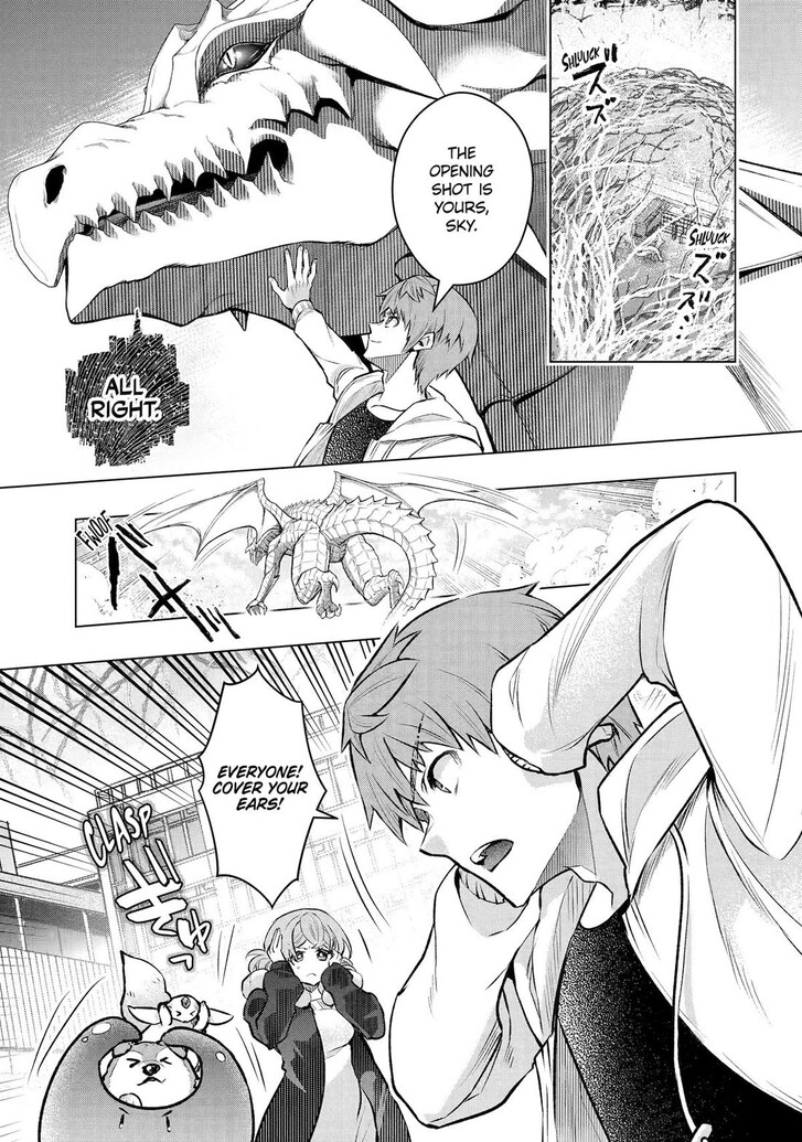 Read The World Is Overflowing with Monster, I'm Taking a Liking to This Life Manga Online