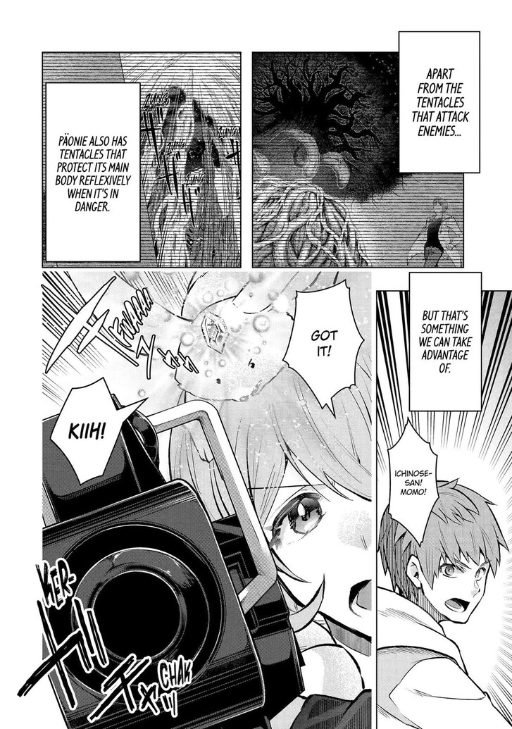 Read The World Is Overflowing with Monster, I'm Taking a Liking to This Life Manga Online