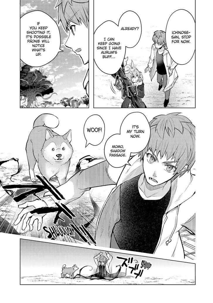 Read The World Is Overflowing with Monster, I'm Taking a Liking to This Life Manga Online