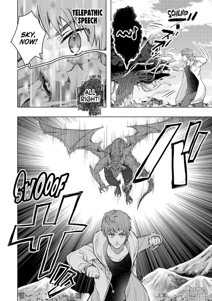 Read The World Is Overflowing with Monster, I'm Taking a Liking to This Life Manga Online