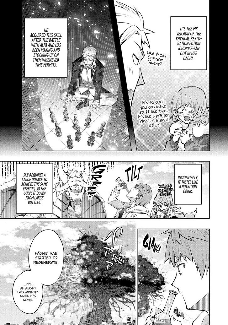 Read The World Is Overflowing with Monster, I'm Taking a Liking to This Life Manga Online