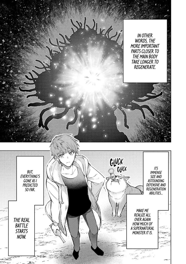 Read The World Is Overflowing with Monster, I'm Taking a Liking to This Life Manga Online