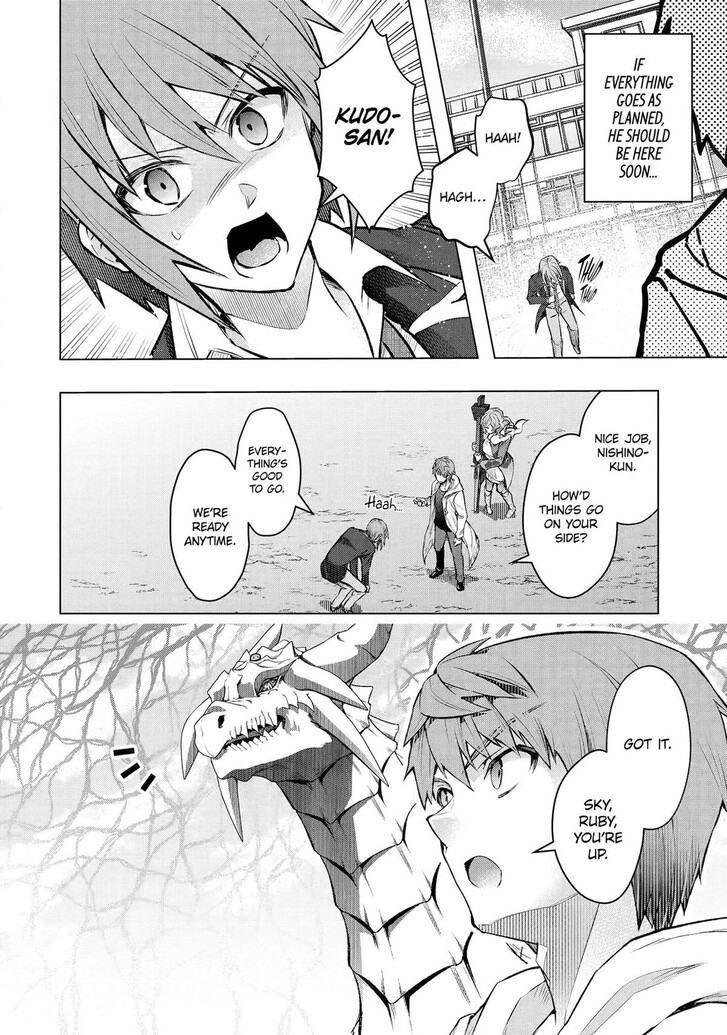 Read The World Is Overflowing with Monster, I'm Taking a Liking to This Life Manga Online