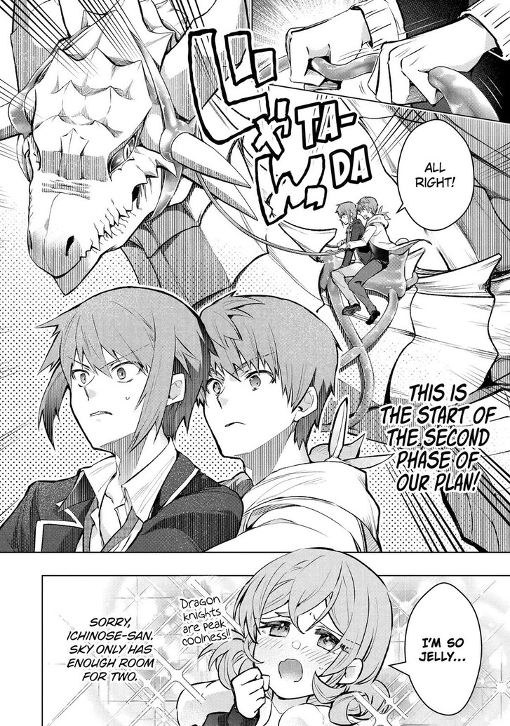 Read The World Is Overflowing with Monster, I'm Taking a Liking to This Life Manga Online