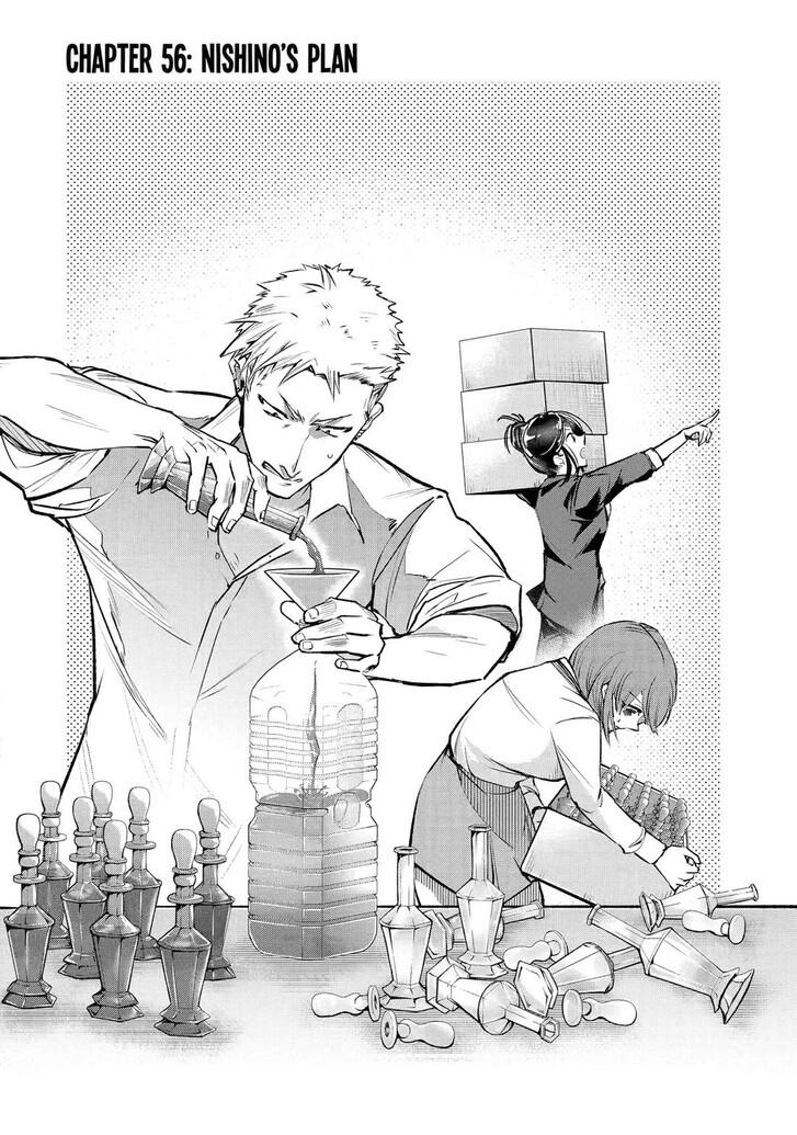 Read The World Is Overflowing with Monster, I'm Taking a Liking to This Life Manga Online