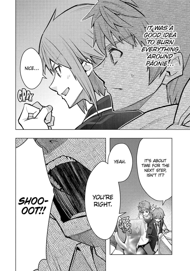 Read The World Is Overflowing with Monster, I'm Taking a Liking to This Life Manga Online