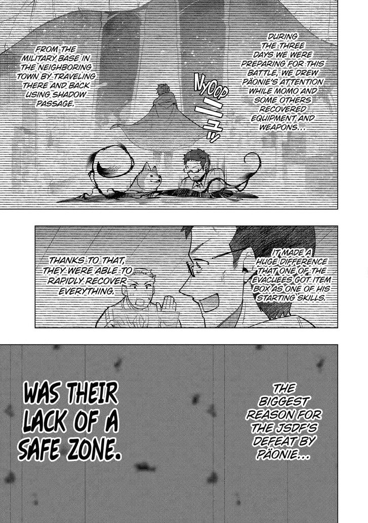 Read The World Is Overflowing with Monster, I'm Taking a Liking to This Life Manga Online