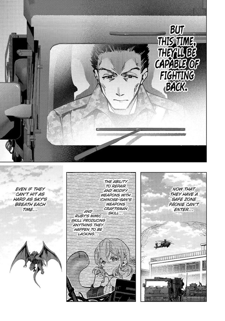 Read The World Is Overflowing with Monster, I'm Taking a Liking to This Life Manga Online