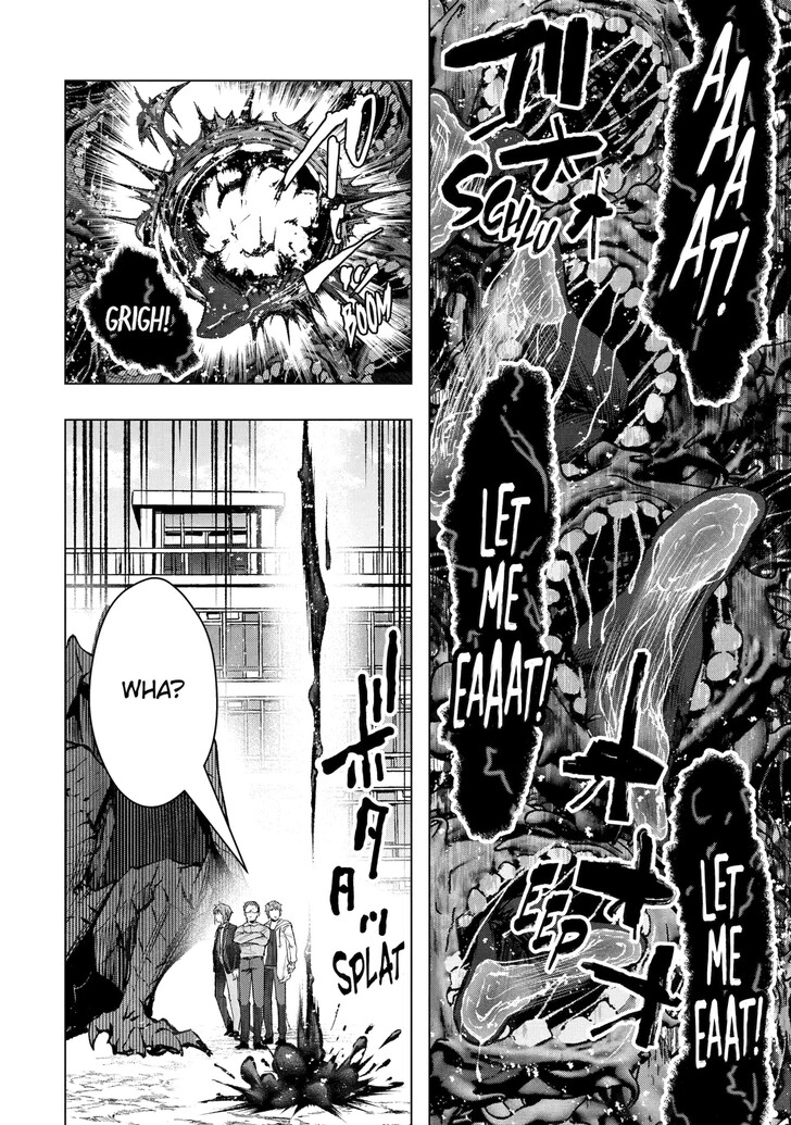 Read The World Is Overflowing with Monster, I'm Taking a Liking to This Life Manga Online