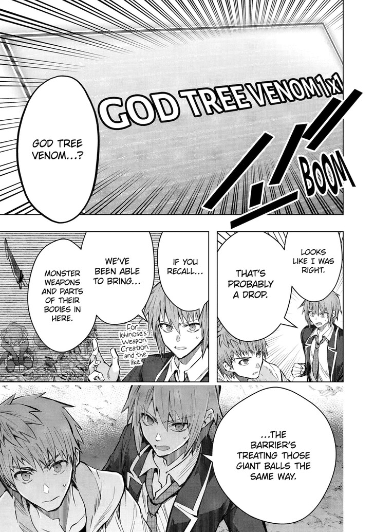 Read The World Is Overflowing with Monster, I'm Taking a Liking to This Life Manga Online