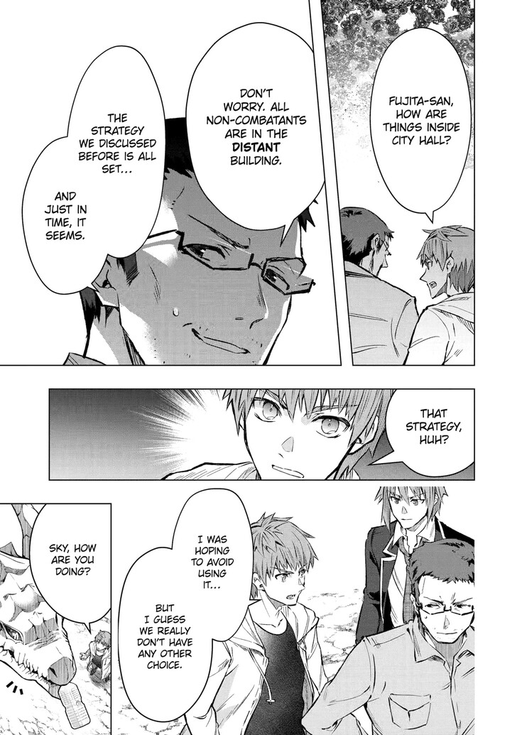 Read The World Is Overflowing with Monster, I'm Taking a Liking to This Life Manga Online