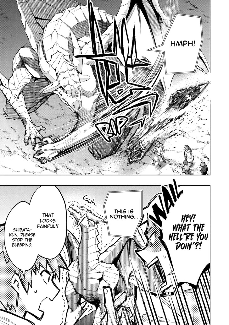 Read The World Is Overflowing with Monster, I'm Taking a Liking to This Life Manga Online