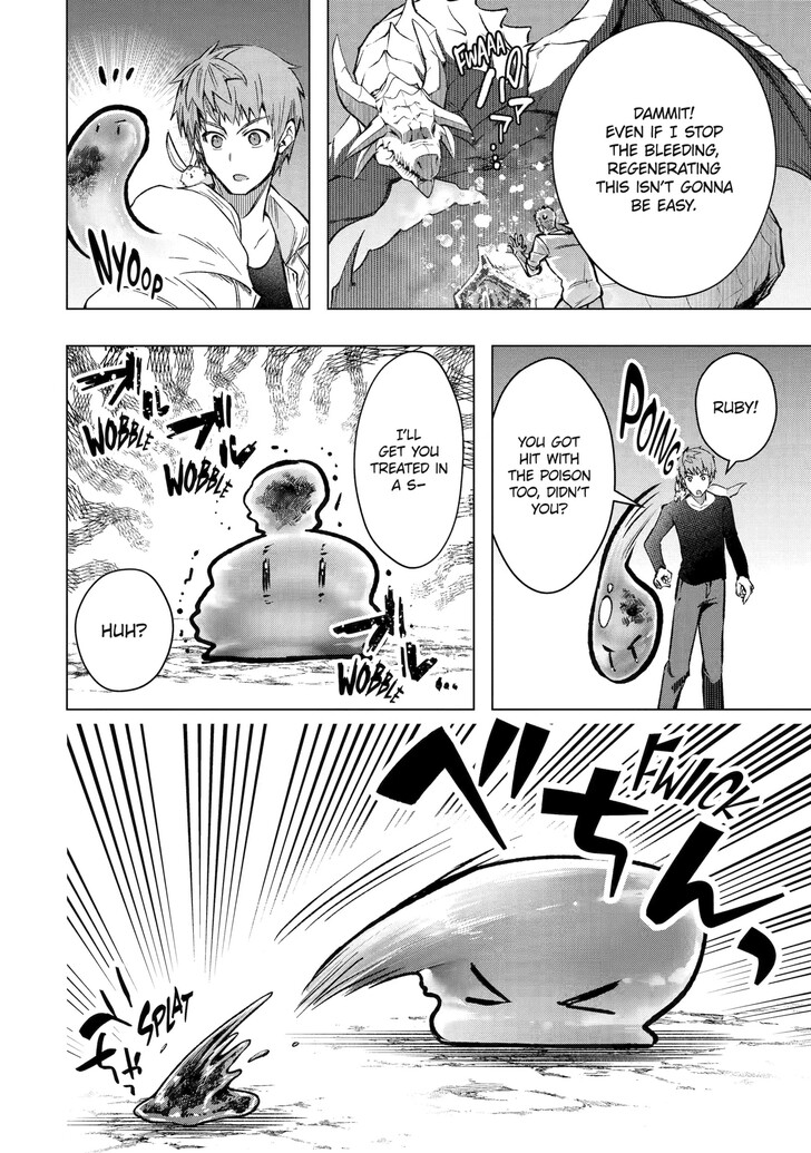 Read The World Is Overflowing with Monster, I'm Taking a Liking to This Life Manga Online