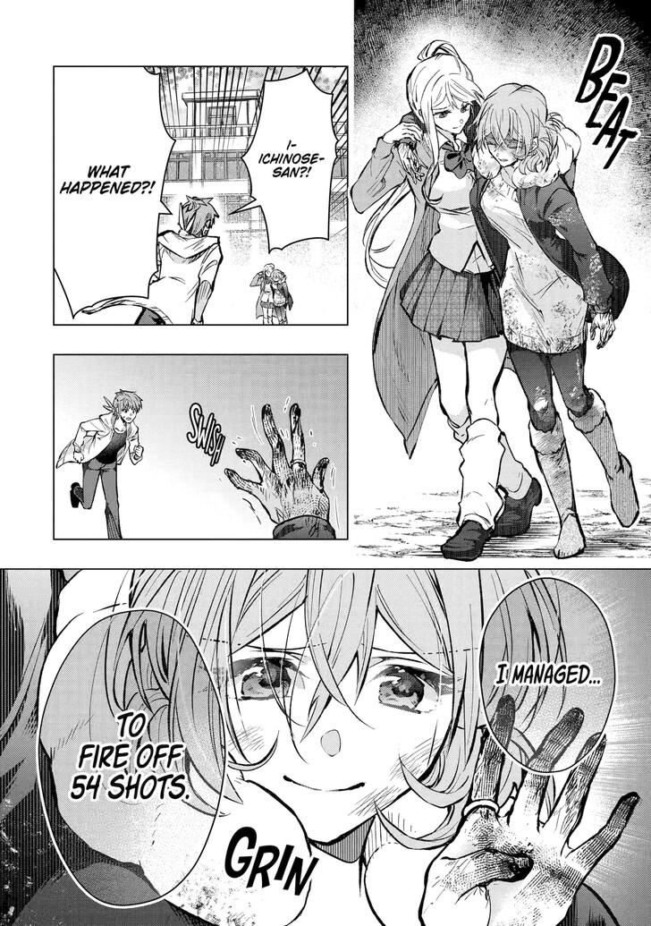 Read The World Is Overflowing with Monster, I'm Taking a Liking to This Life Manga Online