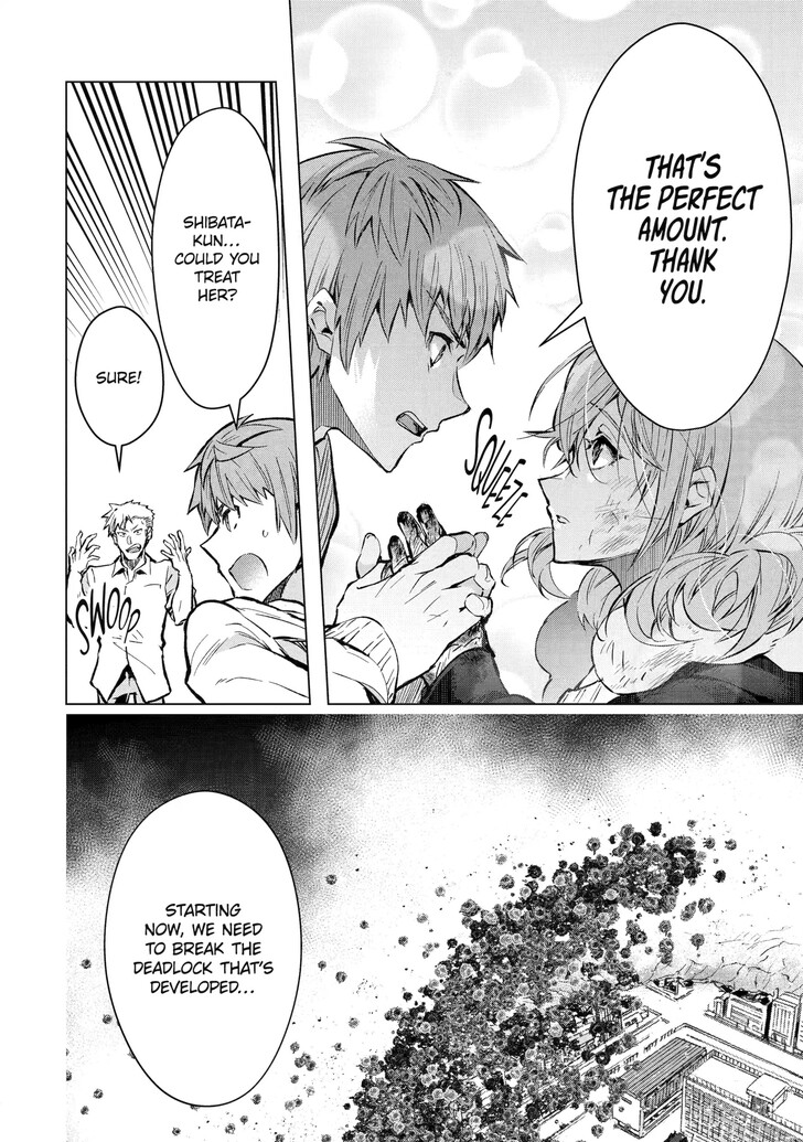 Read The World Is Overflowing with Monster, I'm Taking a Liking to This Life Manga Online