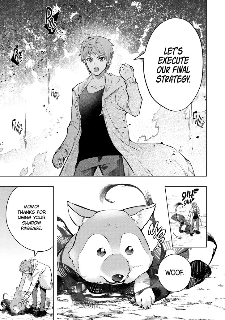 Read The World Is Overflowing with Monster, I'm Taking a Liking to This Life Manga Online