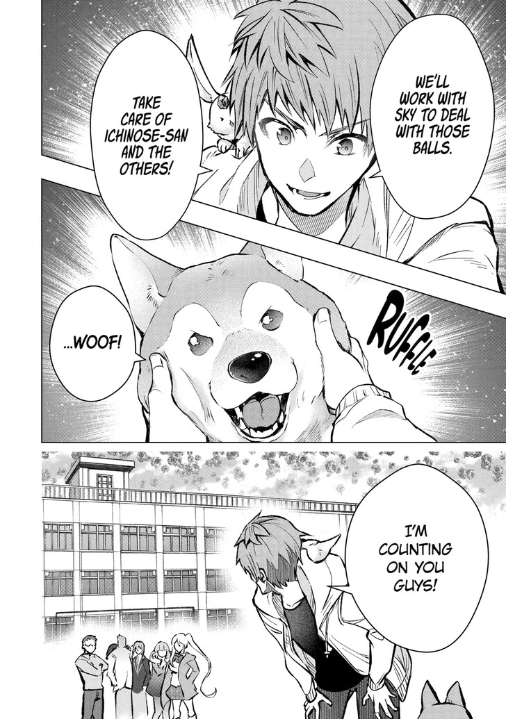 Read The World Is Overflowing with Monster, I'm Taking a Liking to This Life Manga Online