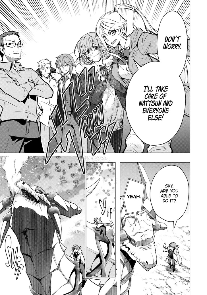 Read The World Is Overflowing with Monster, I'm Taking a Liking to This Life Manga Online