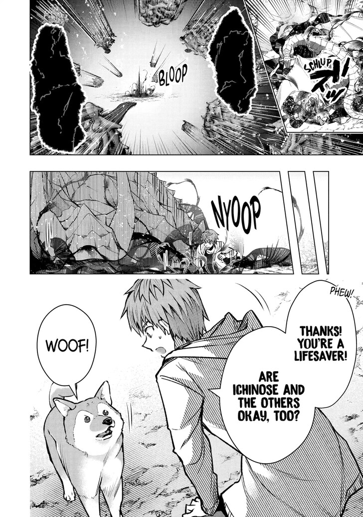 Read The World Is Overflowing with Monster, I'm Taking a Liking to This Life Manga Online