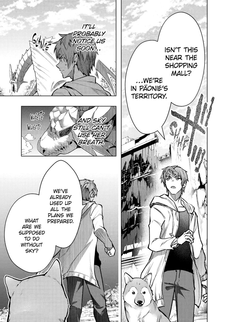 Read The World Is Overflowing with Monster, I'm Taking a Liking to This Life Manga Online