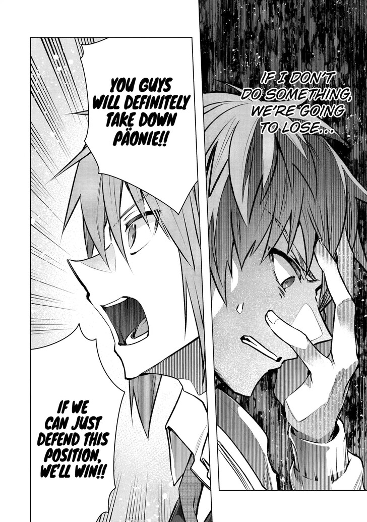 Read The World Is Overflowing with Monster, I'm Taking a Liking to This Life Manga Online