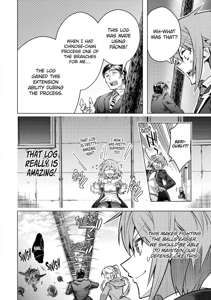 Read The World Is Overflowing with Monster, I'm Taking a Liking to This Life Manga Online