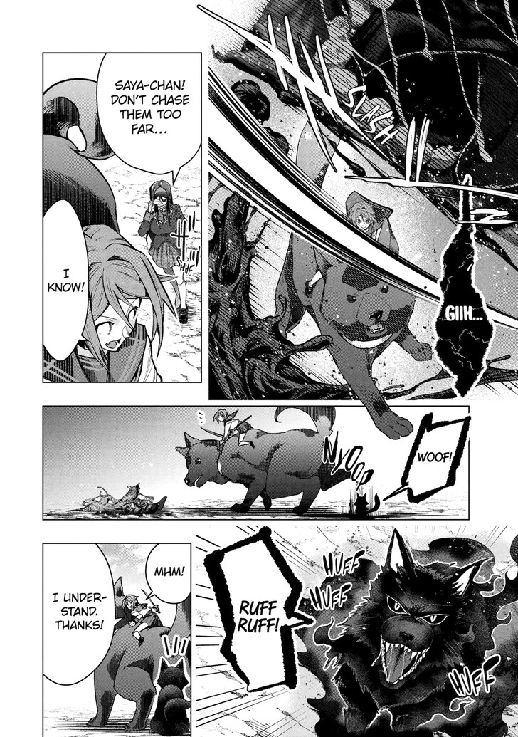 Read The World Is Overflowing with Monster, I'm Taking a Liking to This Life Manga Online