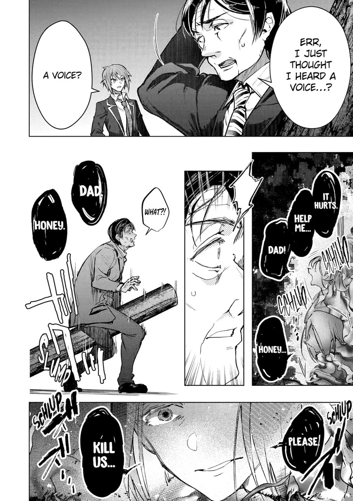 Read The World Is Overflowing with Monster, I'm Taking a Liking to This Life Manga Online