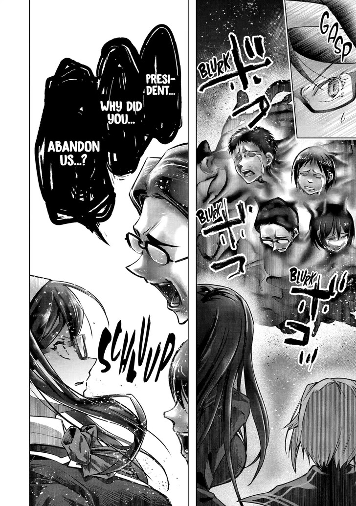 Read The World Is Overflowing with Monster, I'm Taking a Liking to This Life Manga Online