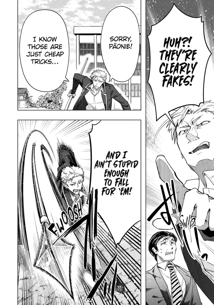 Read The World Is Overflowing with Monster, I'm Taking a Liking to This Life Manga Online