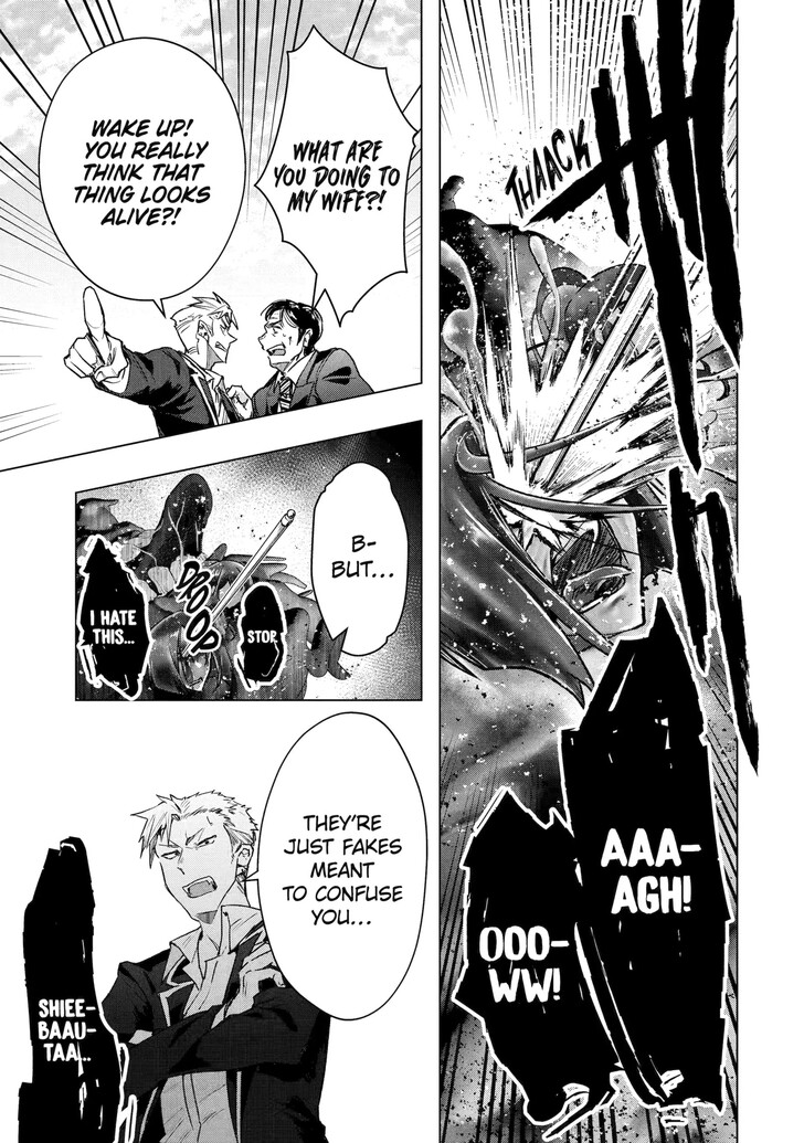 Read The World Is Overflowing with Monster, I'm Taking a Liking to This Life Manga Online