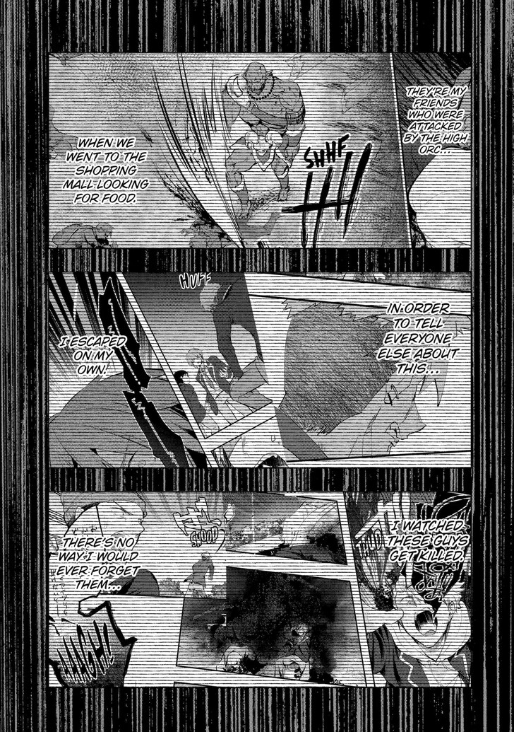 Read The World Is Overflowing with Monster, I'm Taking a Liking to This Life Manga Online