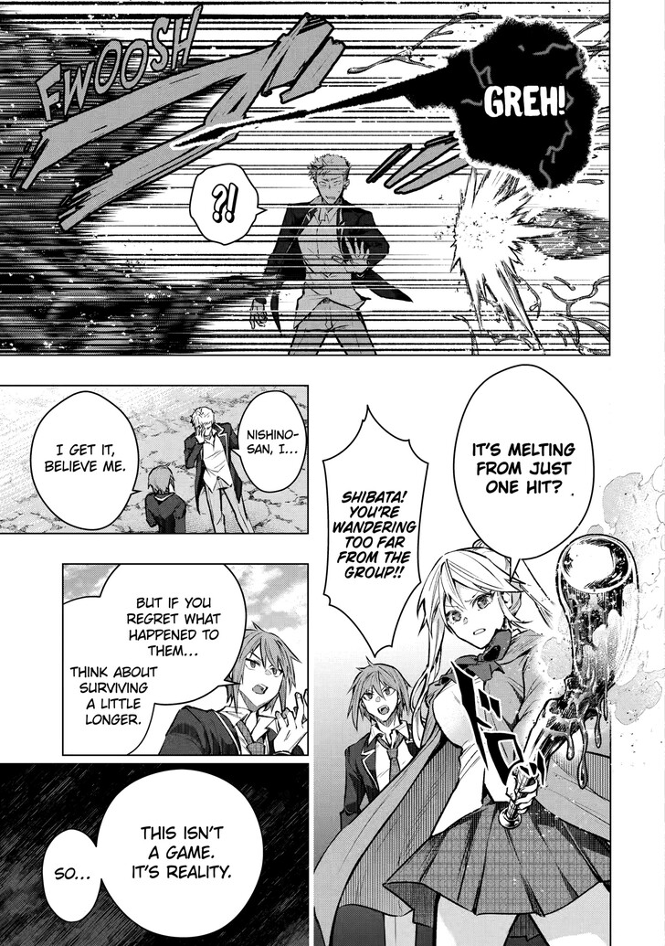 Read The World Is Overflowing with Monster, I'm Taking a Liking to This Life Manga Online