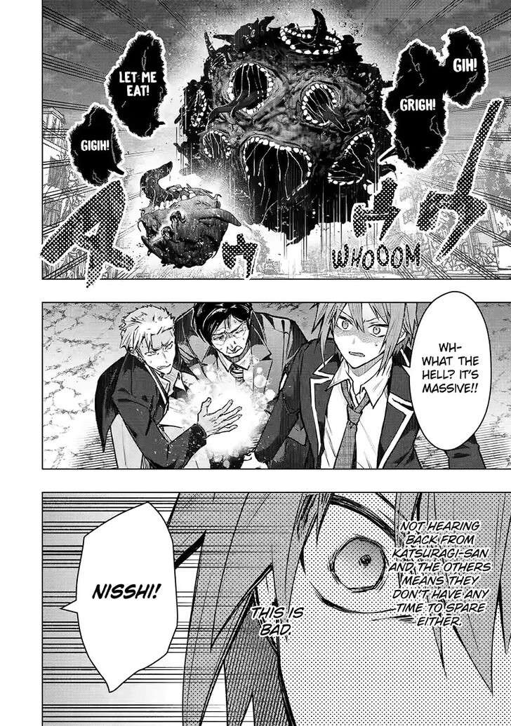 Read The World Is Overflowing with Monster, I'm Taking a Liking to This Life Manga Online