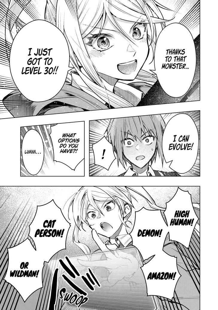 Read The World Is Overflowing with Monster, I'm Taking a Liking to This Life Manga Online